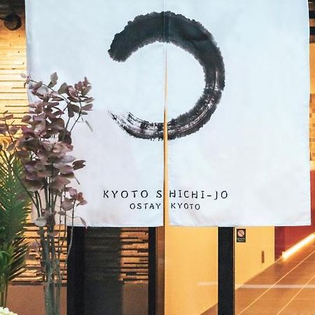 Ostay Hotel Kyoto Shichijo Kaze Exterior photo