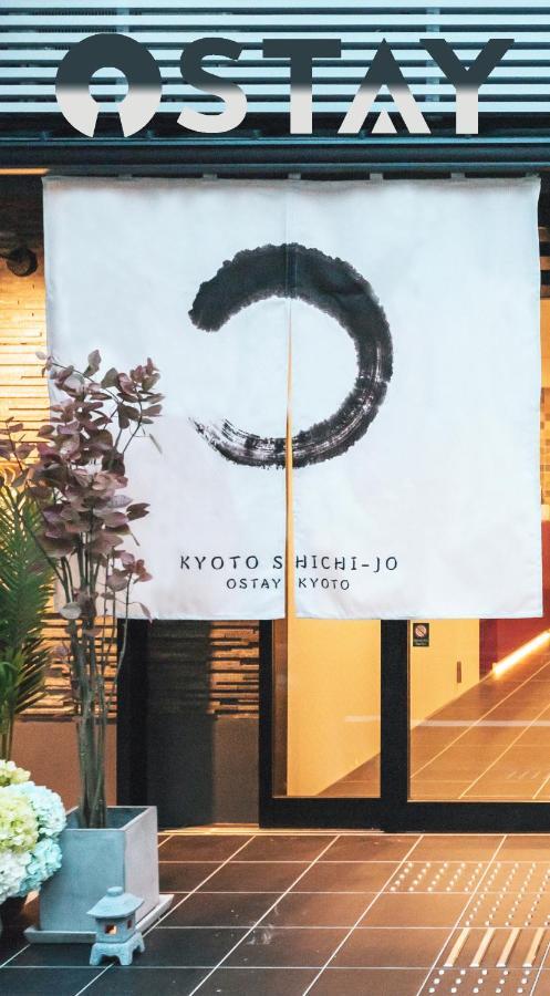 Ostay Hotel Kyoto Shichijo Kaze Exterior photo